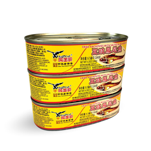 Eagle Coin Fried Anchovies with Salted Black Beans (184g x 3 Cans)